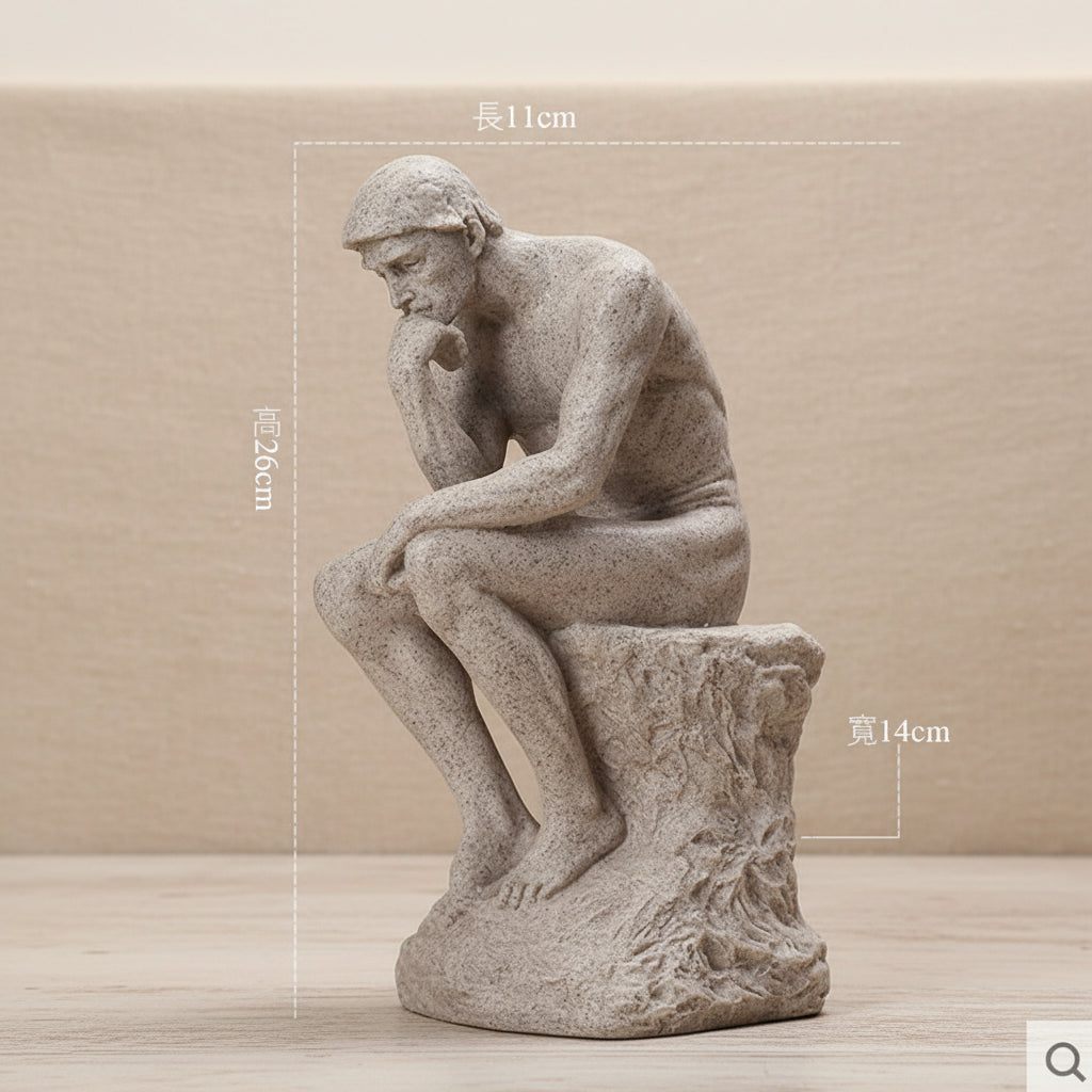 Thinker Statue - Resin Sandstone Finish